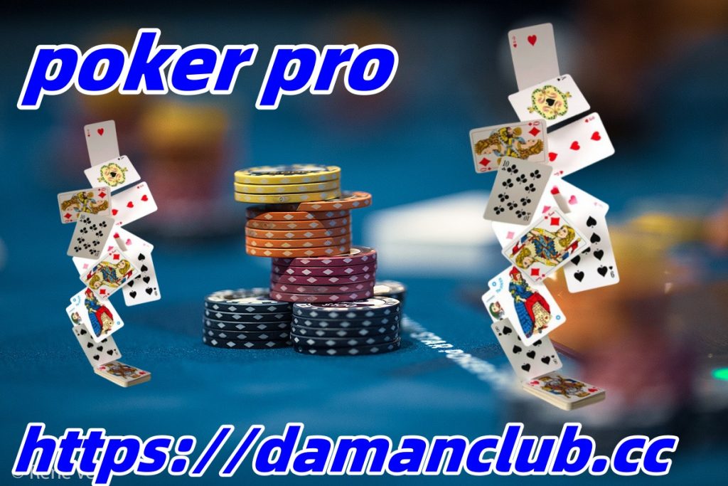 poker pro,Pro poker player,Poker player ranking 