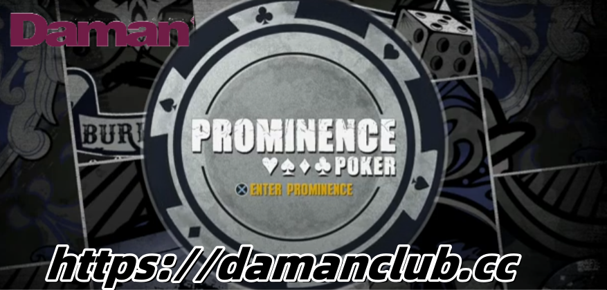 poker pro,Pro poker player,Poker player ranking