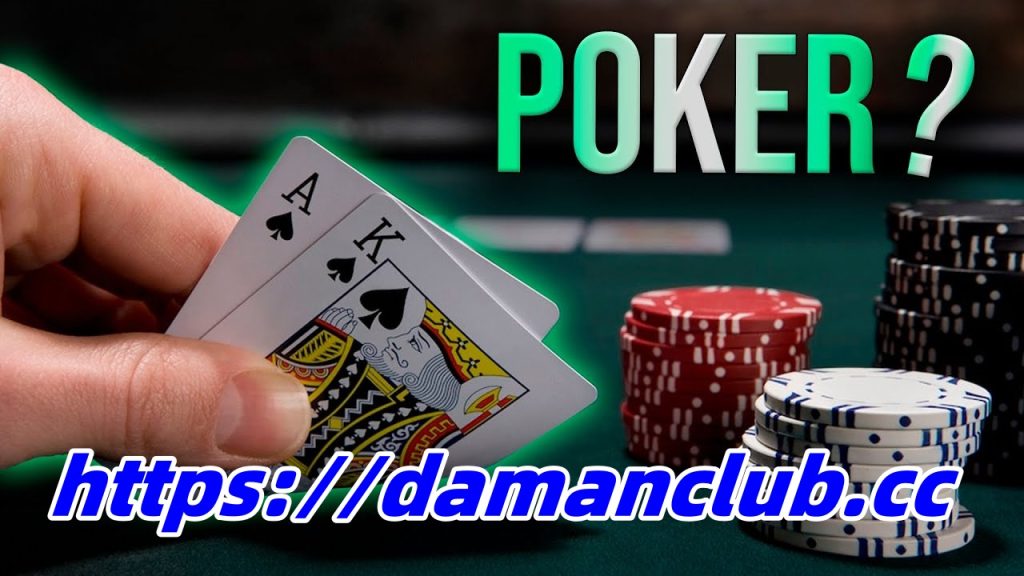 poker pro,Pro poker player,Poker player ranking