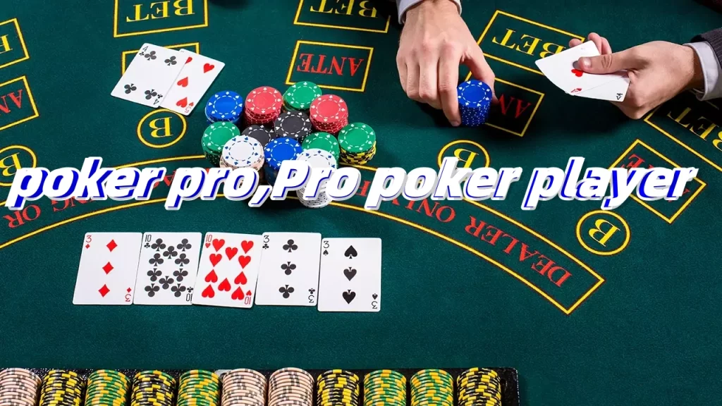 poker pro,Pro poker player,Poker player ranking