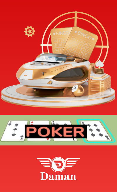 poker pro,Pro poker player,Poker player ranking