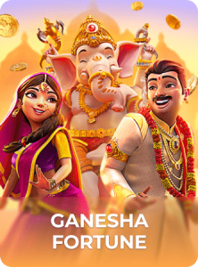 Ganesha Fortune插图4